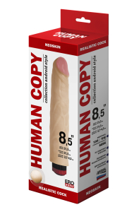 Вибромассажёр HUMAN COPY 8