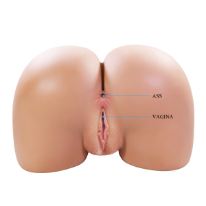 Мастурбатор с вибрацией и звуковыми эффектами Julia BM-009264Z