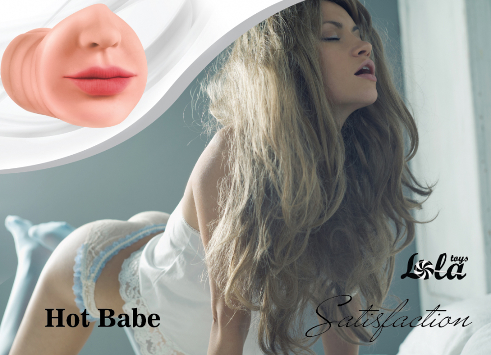 Hot Babe Pix