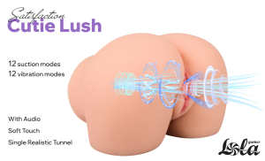 Мастурбатор с вибрацией и всасыванием Cutie Lush 2109-01lola