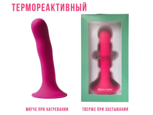 Фаллоимитатор Hitsens 4 ( 6'8