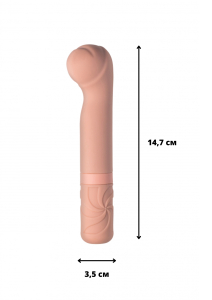 Перезаряжаемый Вибратор Universe Rocky’s Fairy Mallet Beige 9601-02lola