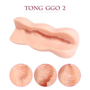 Мастурбатор TONGGGO 2 телесный TPR 10 режимов вибрации KOKOS M03-001-10V