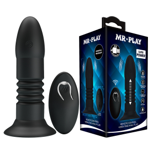 Анальный вибростимулятор Pretty love BI-014595W-MR
