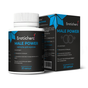 Капсулы male power для мужчин 55195Eh