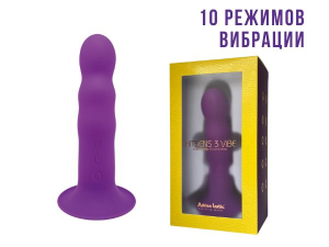 Вибратор Hitsens 3 ( 7