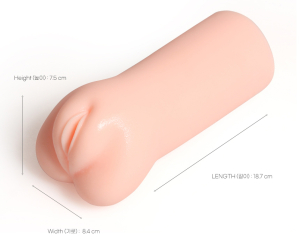 Мастурбатор Sandara двойной слой телесный KOKOS M03-001-07D