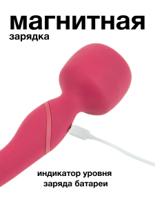 Нагревающийся Вонд Heating Wand Red 1018-02lola