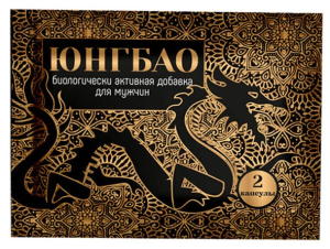 БАД для Мужчин “Юнгбао” UB-2