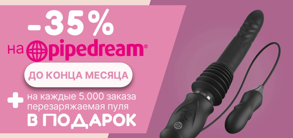 зшзу